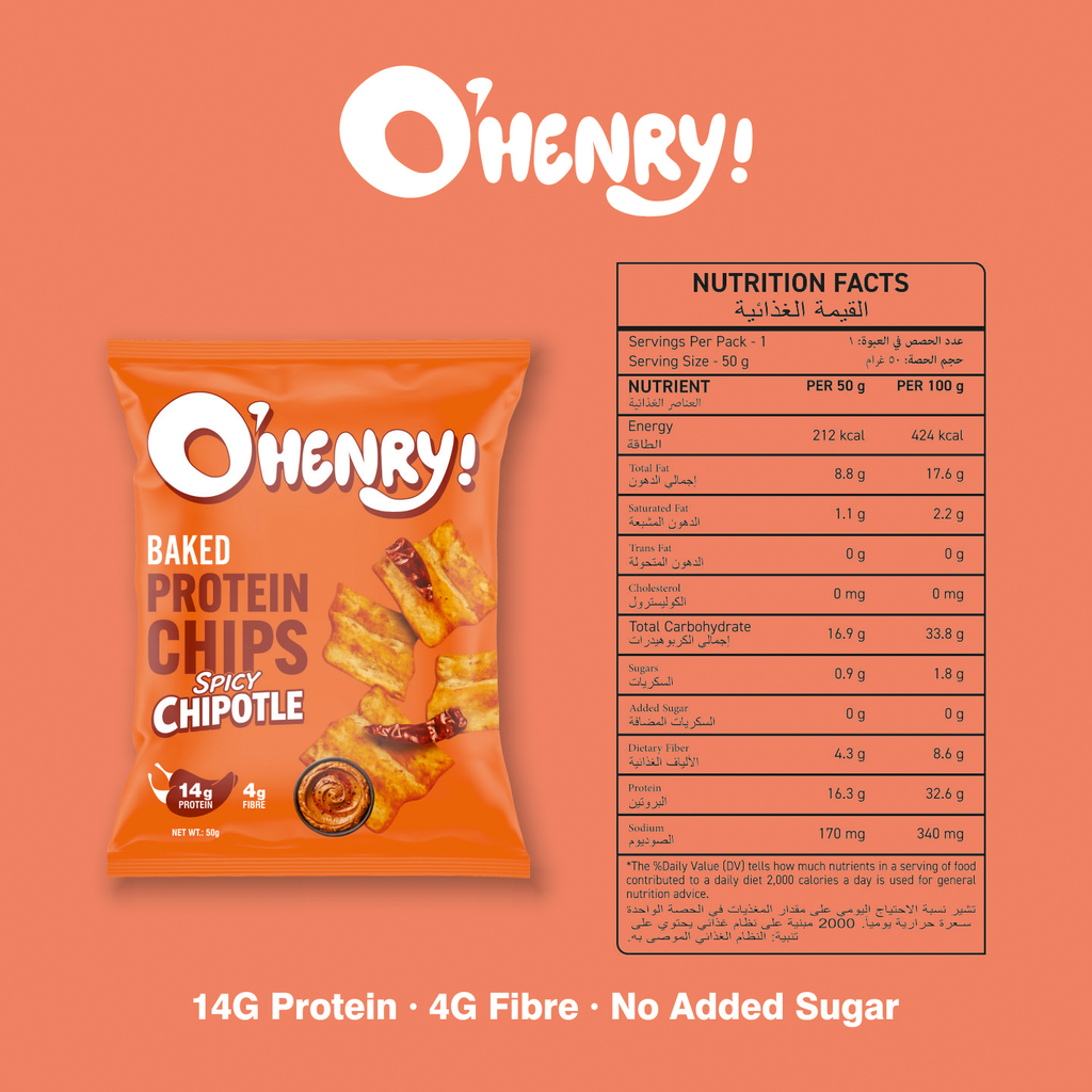 Ohenry Website 55.webp